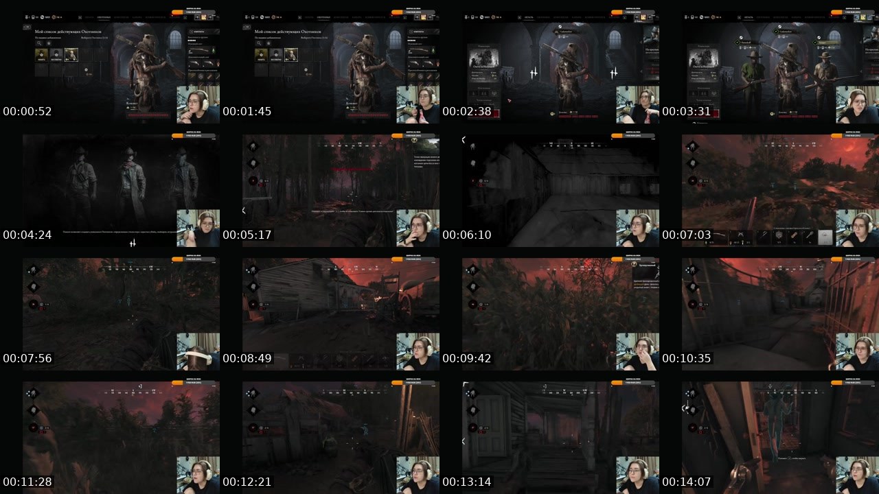 Contact-sheet preview of crucian_v's Twitch recording