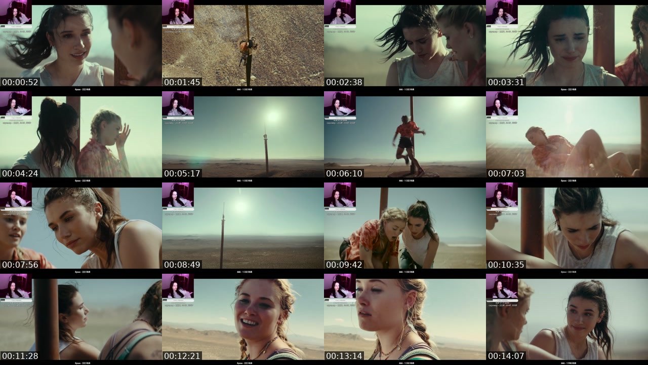 Contact-sheet preview of trevozhnostb's Twitch recording