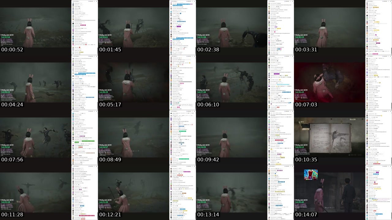 Contact-sheet preview of bbyanah's Twitch recording