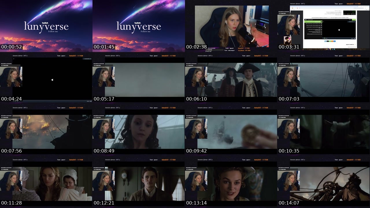 Contact-sheet preview of lunyverse's Twitch recording