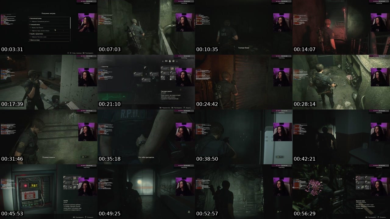 Contact-sheet preview of bourbonya's Twitch recording