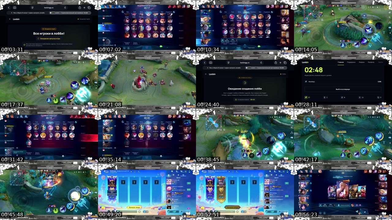 Contact-sheet preview of Awsdayy's Twitch recording