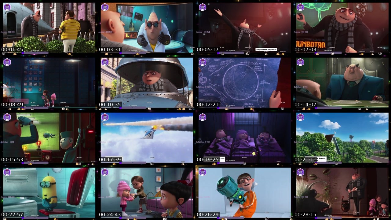 Contact-sheet preview of Bbl_kycb's Twitch recording