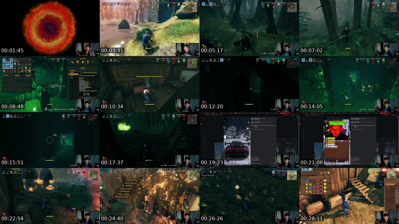 Contact-sheet preview of eba4w's Twitch recording